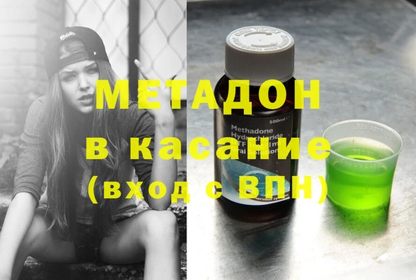 трава Алексеевка